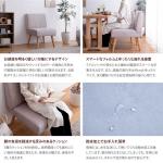 生地は撥水加工