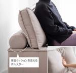 背クッションが配されている