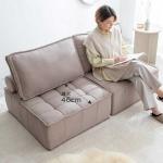 深く腰掛けることができる