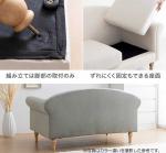 背面も丁寧にベロア生地が張られている