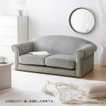 ローソファにすることで圧迫感がない