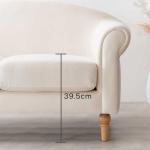 座面高は39.5cmと高さがある