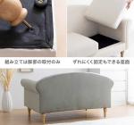 背面も丁寧にベロア生地