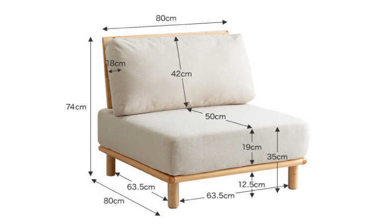 SF-4129 幅80cmゆったり広い座面のひとり掛けソファーのサイズ詳細画像