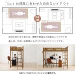 ワンルームや子供部屋におすすめ