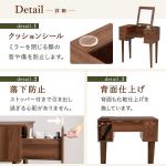 美しい背面化粧仕上げ