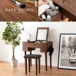 カラーはおしゃれな木目ブラウン