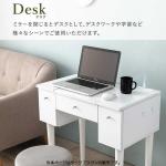 デスクワークにも最適