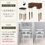 かんたんな組立作業