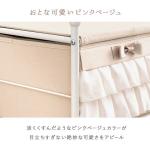 カラーは大人かわいいピンクベージュ