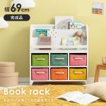 子供部屋にぴったりな収納ラック