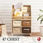 RA-3708 子供部屋で大活躍のブックラック完成品