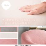 柔らかい布製の張り地を使用