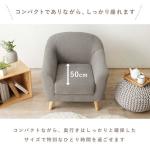 奥行き50cmと広々サイズ