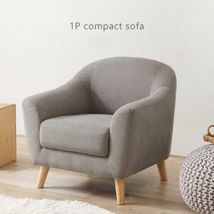 かな　超美品【大特価】グレー 布製 1人掛けソファ SF-4134 コロンとした大人可愛いひとり掛けソファー・布製・グレー