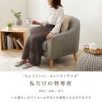 リラックスタイムにぴったり