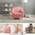 立ち座りをサポートする肘掛け