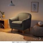 ひとり時間にぴったり