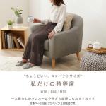 ワンルームや子供部屋におすすめ