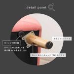 ローソファ用の脚付き