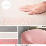 ふわっと柔らかな触り心地
