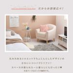 設置しやすいコンパクトサイズ