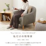 ワンルームや子供部屋におすすめ