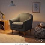 ひとり時間にぴったり