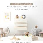 子供部屋におすすめ