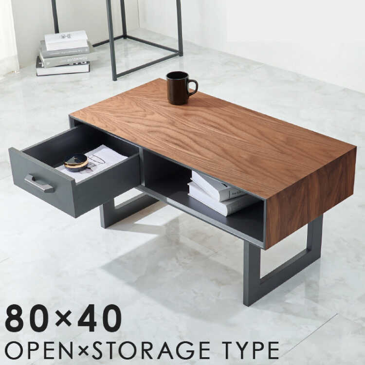 ◆訳あり◆【新品】天然木　折れ脚テーブル　引き出し　収納　モダン　アウトレット テーブル ローテーブル 収納 幅120 奥行60 おしゃれ センター