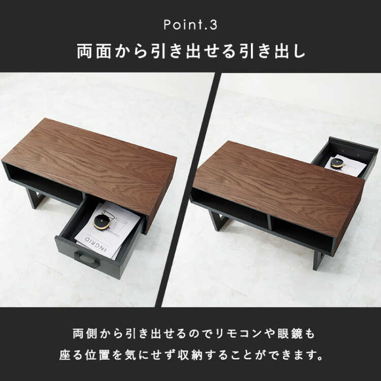 ◆訳あり◆【新品】天然木　折れ脚テーブル　引き出し　収納　モダン　アウトレット テーブル ローテーブル 収納 幅120 奥行60 おしゃれ センター