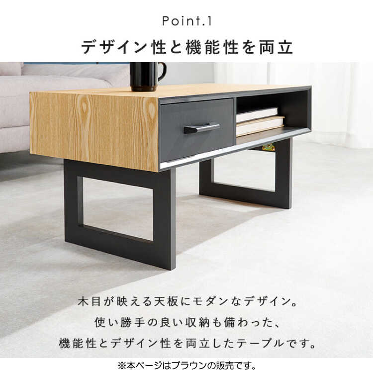 TA-2886 引き出し収納付き折れ脚センターテーブル・ウォールナット