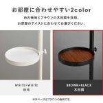 お部屋に合わせて2色展開