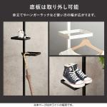 底板は取り外し可能です
