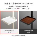 2色のカラー展開を行っています