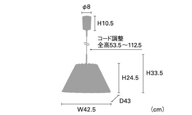 LT-5035 ダイニングテーブルにオススメ布製ペンダントライト1灯のサイズ詳細画像