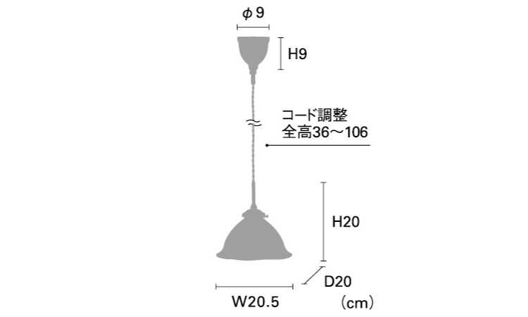 LT-5036 ドレープのラインが美しいペンダントライト1灯のサイズ詳細画像