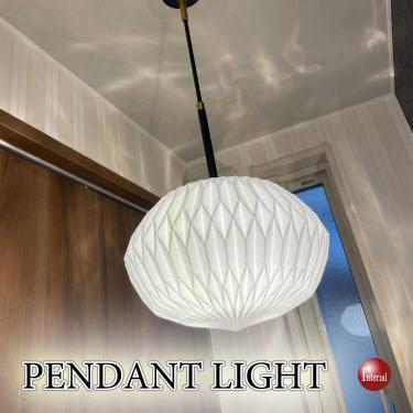 レトロな白ガラスのペンダントライト1灯（折り紙のようなガラスシェード・LED対応）