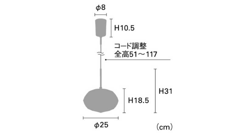 LT-5040 レトロな白ガラスのペンダントライト1灯のサイズ詳細画像