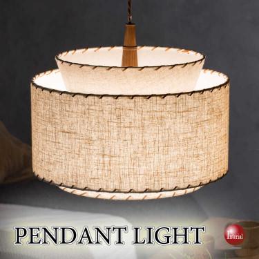 布ファブリック製ペンダント照明1灯（LED使えます）