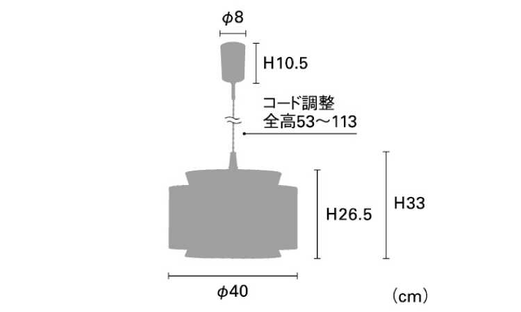 LT-5041 布ファブリック製ペンダント照明1灯のサイズ詳細画像