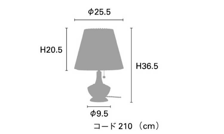 LT-5050 高級ホテルのような雰囲気が作れる布製テーブルランプのサイズ詳細画像
