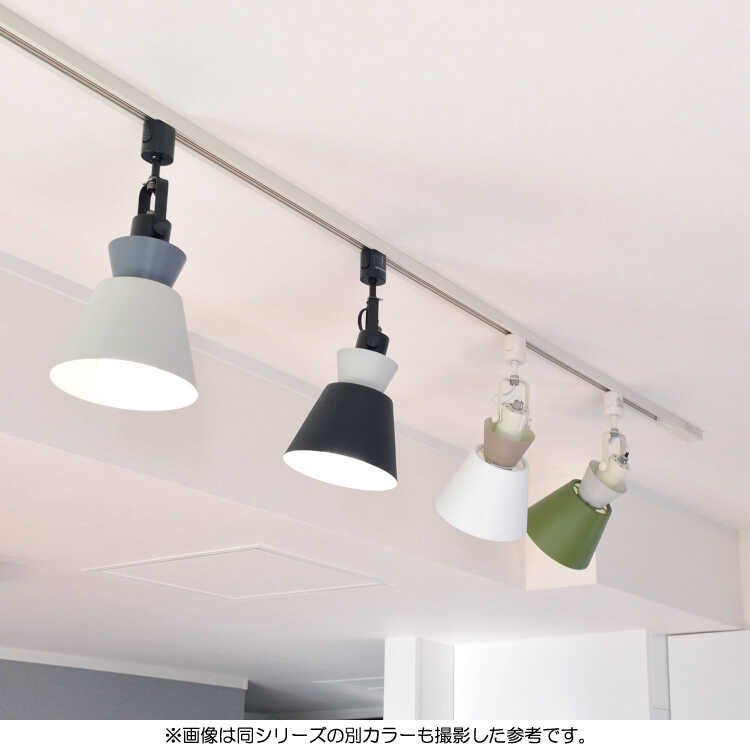 LT-5094 黒ブラックのダクトレール用スポットライト1灯LED対応