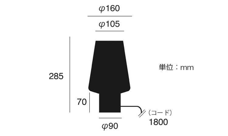LT-5127 真鍮とガラス製の高品質なミニテーブルランプのサイズ詳細画像