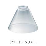 クリアー