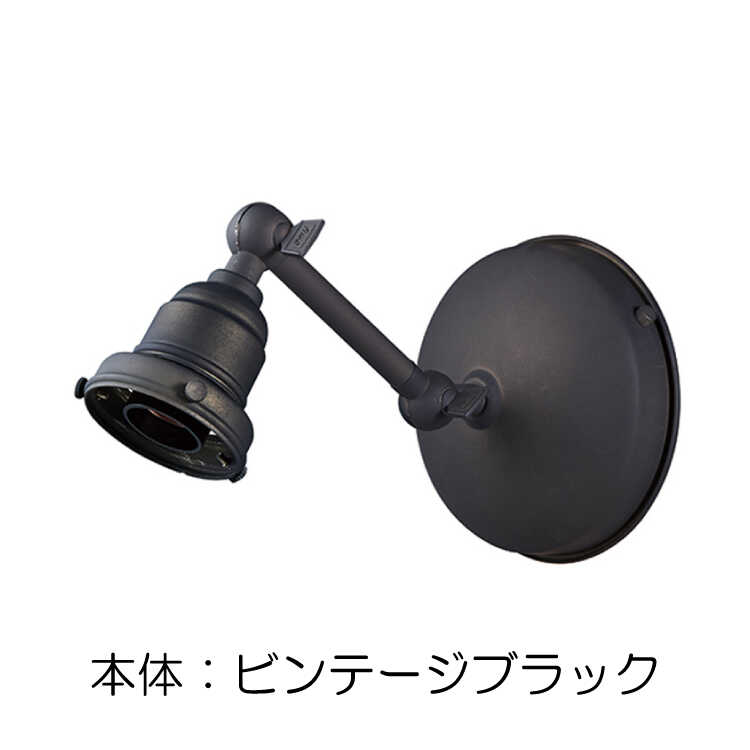 LT-5148 廊下や階段にオススメ！ステンドグラスのブラケットライト