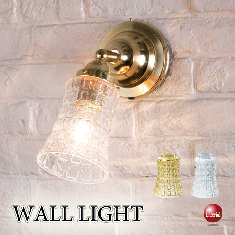 凹凸ガラスのペンダントライトⅡ（クリア、LED電球付）