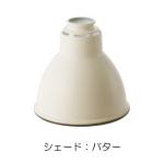 バター