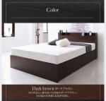 カラーは重厚な雰囲気漂うダークブラウン色