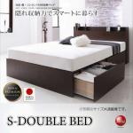 BE-3306 敷き布団も使える日本製のセミダブルベッド
